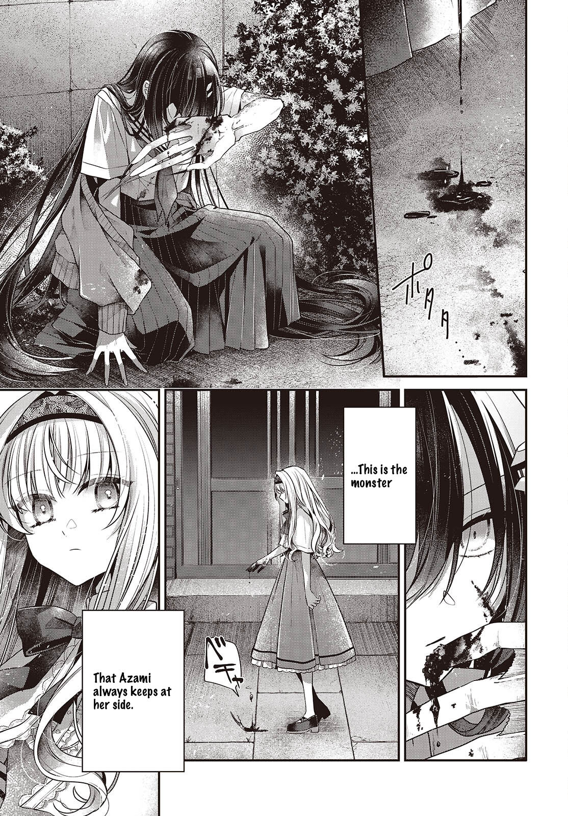  - Ch. 59
