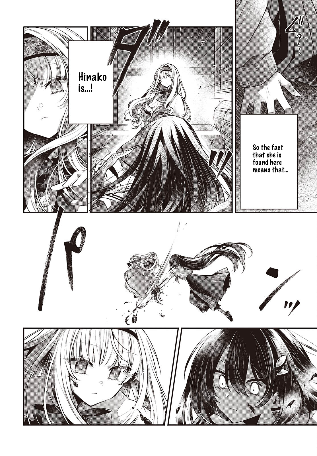  - Ch. 59