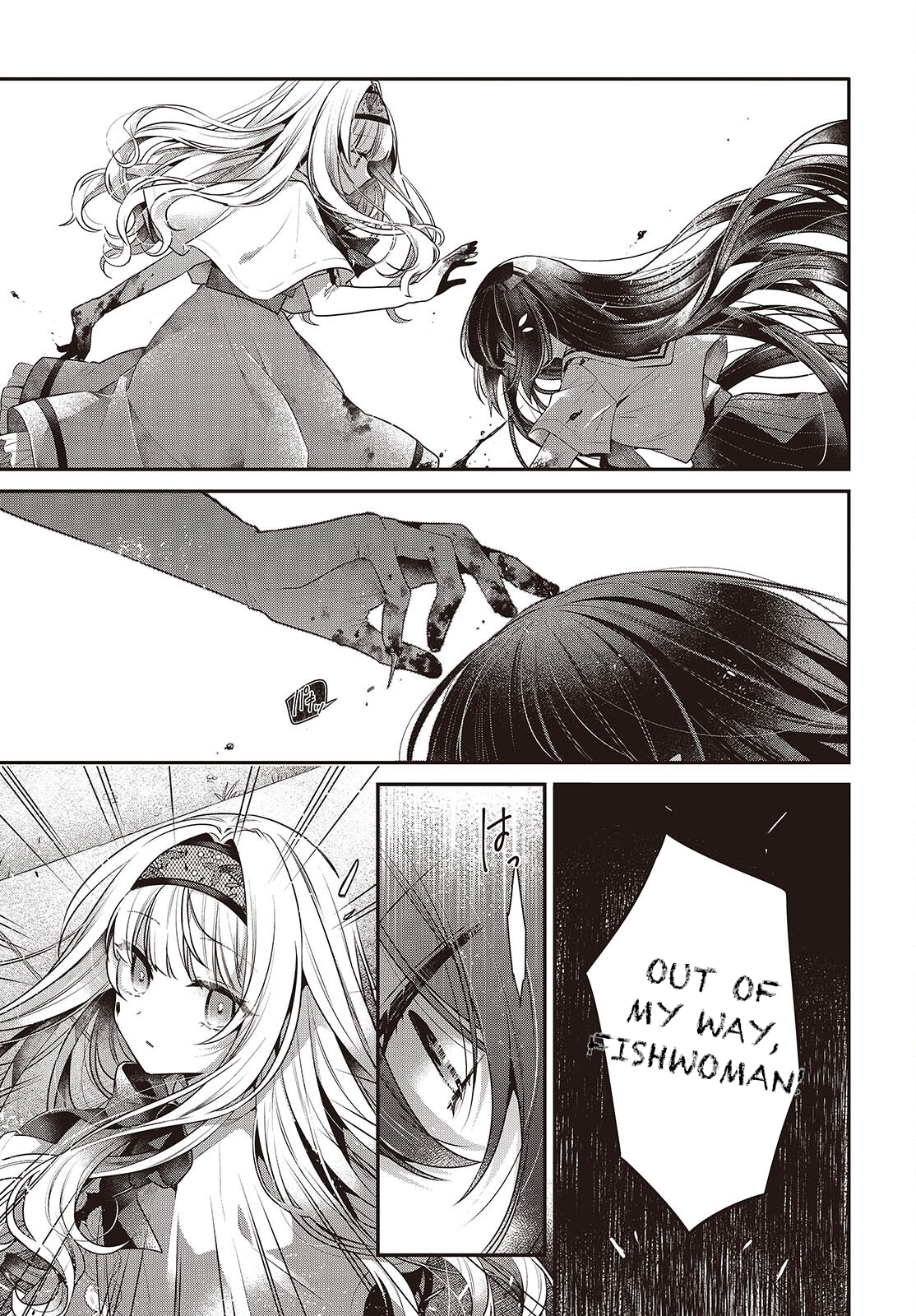  - Ch. 59