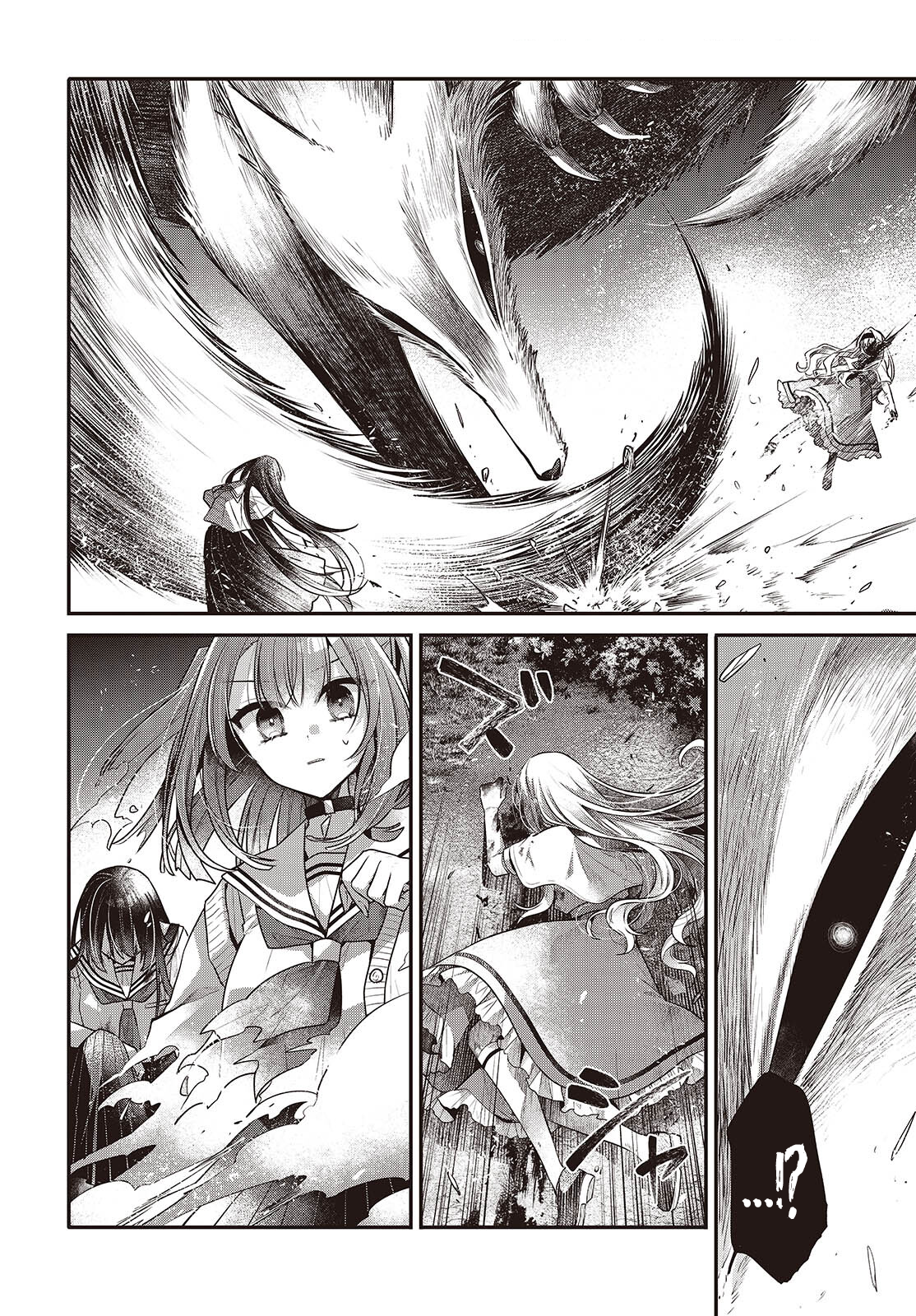  - Ch. 59