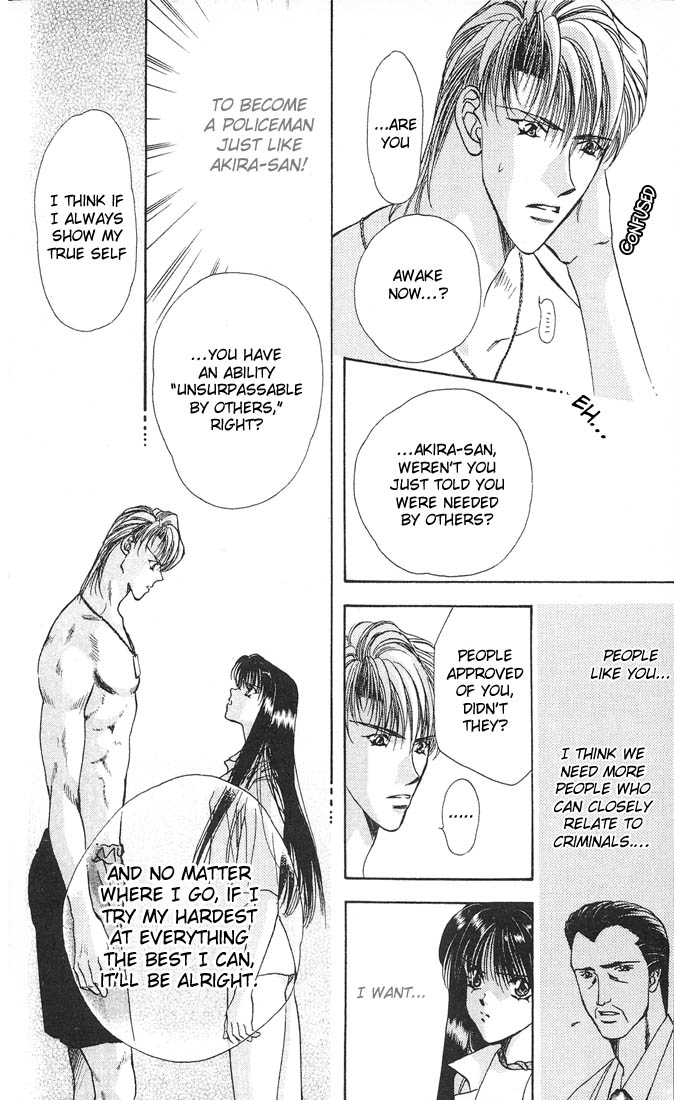 Tokyo Crazy Paradise - Ch. 32