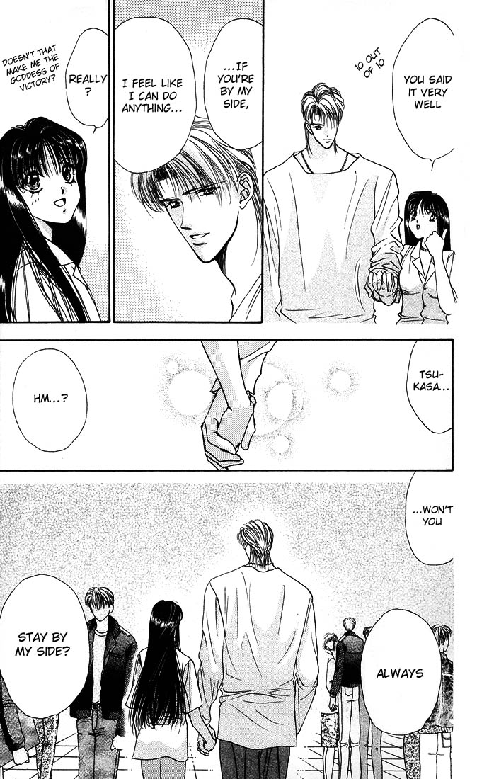 Tokyo Crazy Paradise - Ch. 32