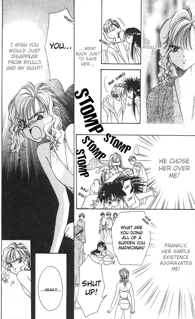 Tokyo Crazy Paradise - Ch. 32