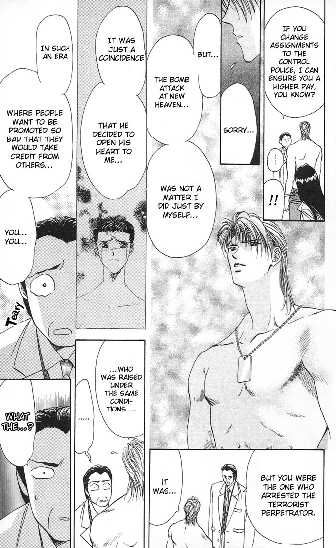Tokyo Crazy Paradise - Ch. 32