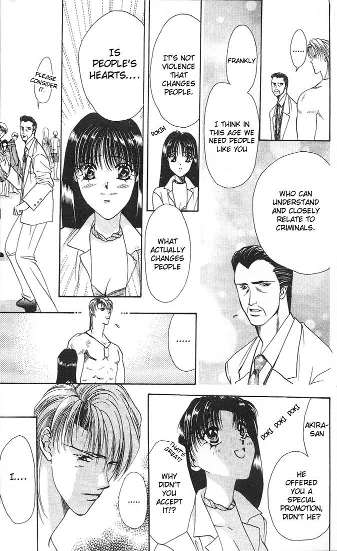 Tokyo Crazy Paradise - Ch. 32