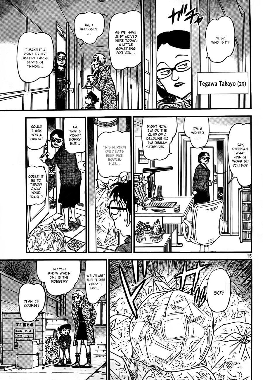  - Ch. 799