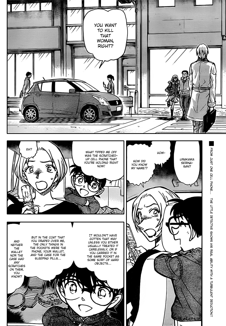  - Ch. 799