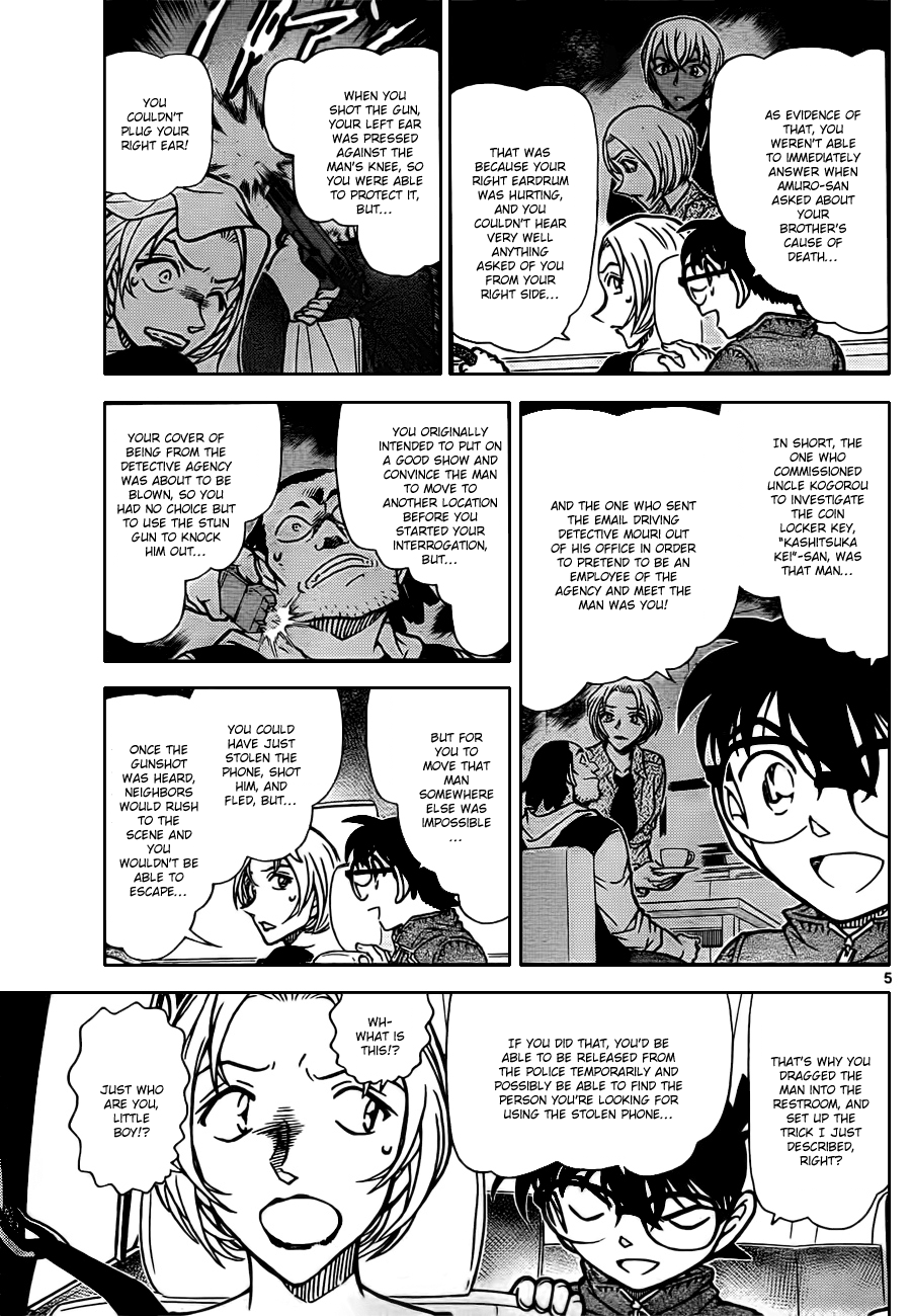  - Ch. 799