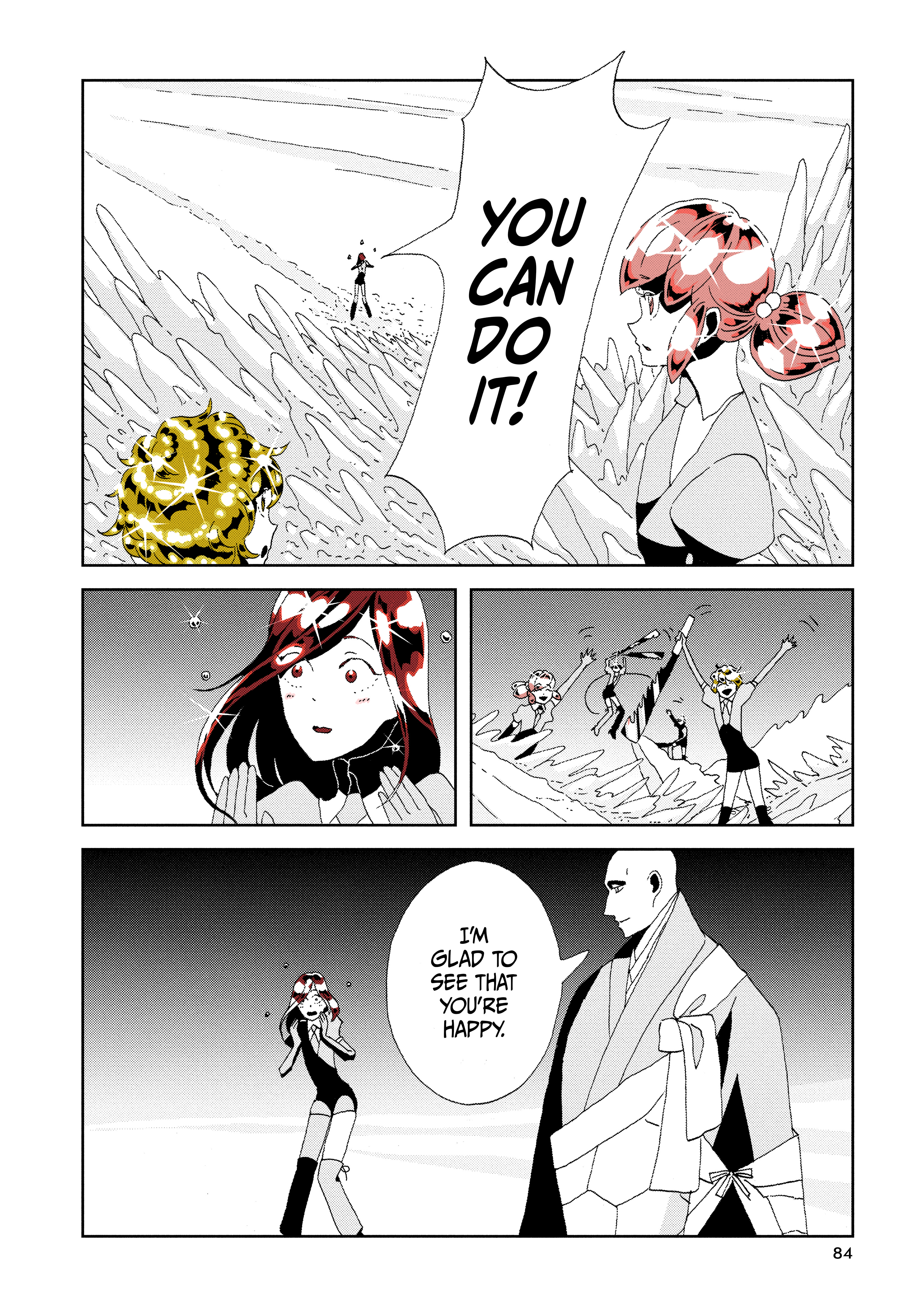  - Ch. 83