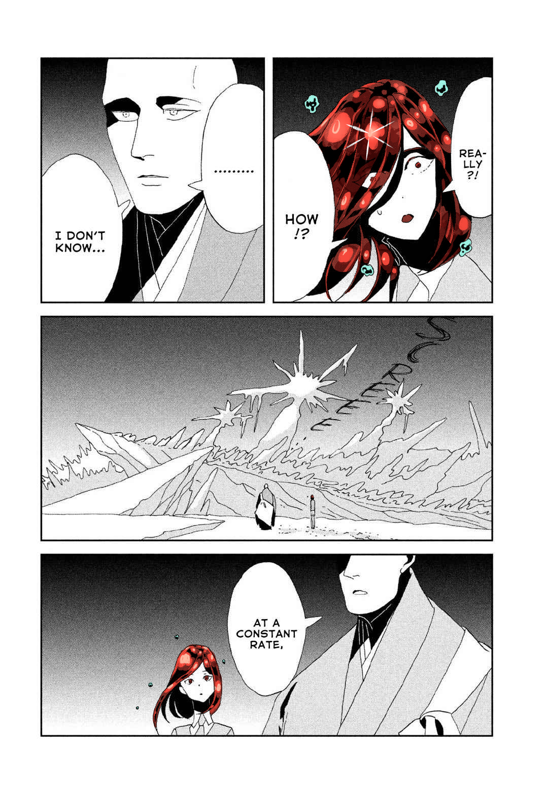  - Ch. 83