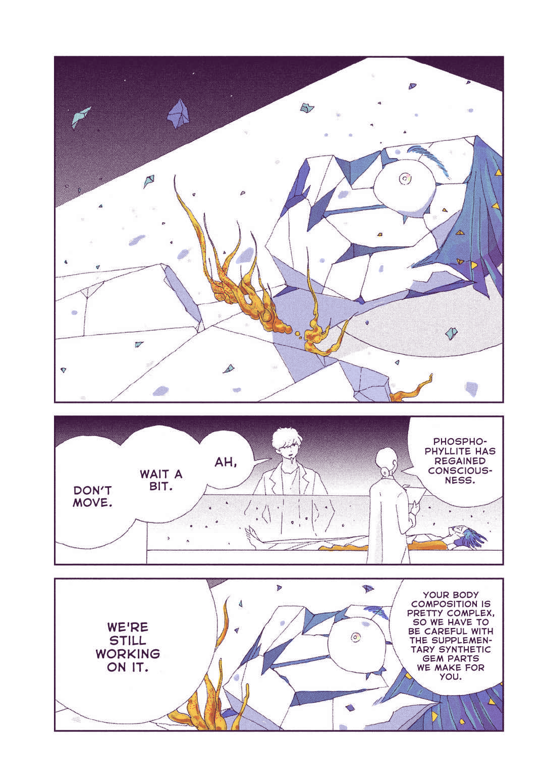  - Ch. 83