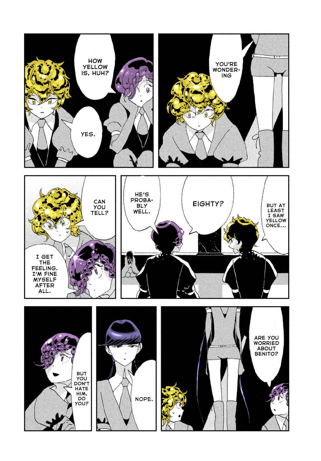  - Ch. 83