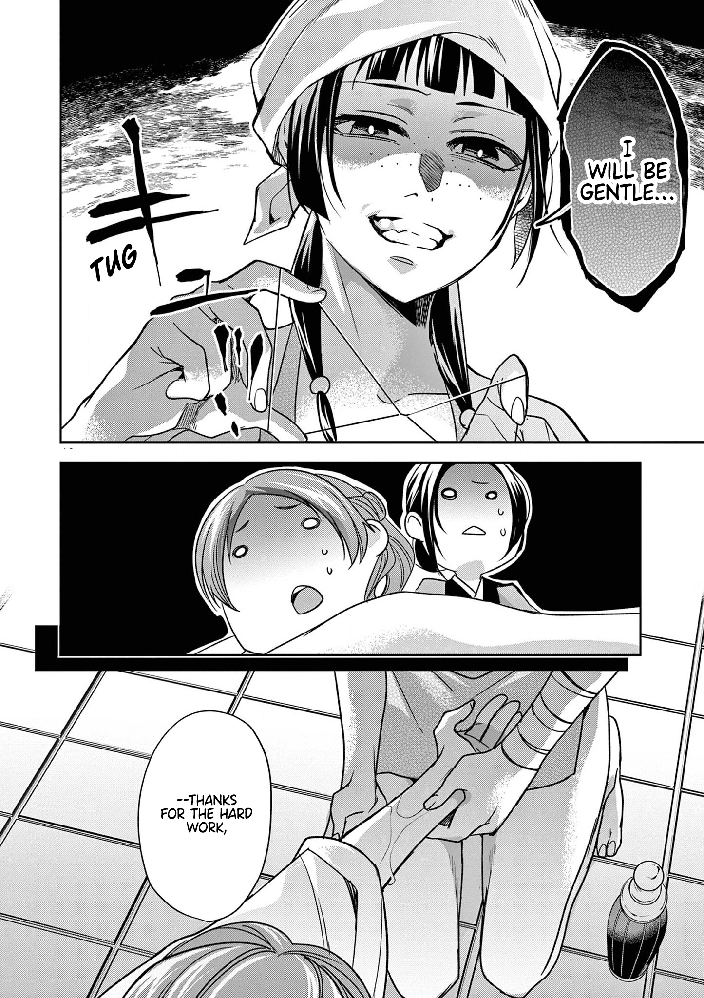  - Ch. 55
