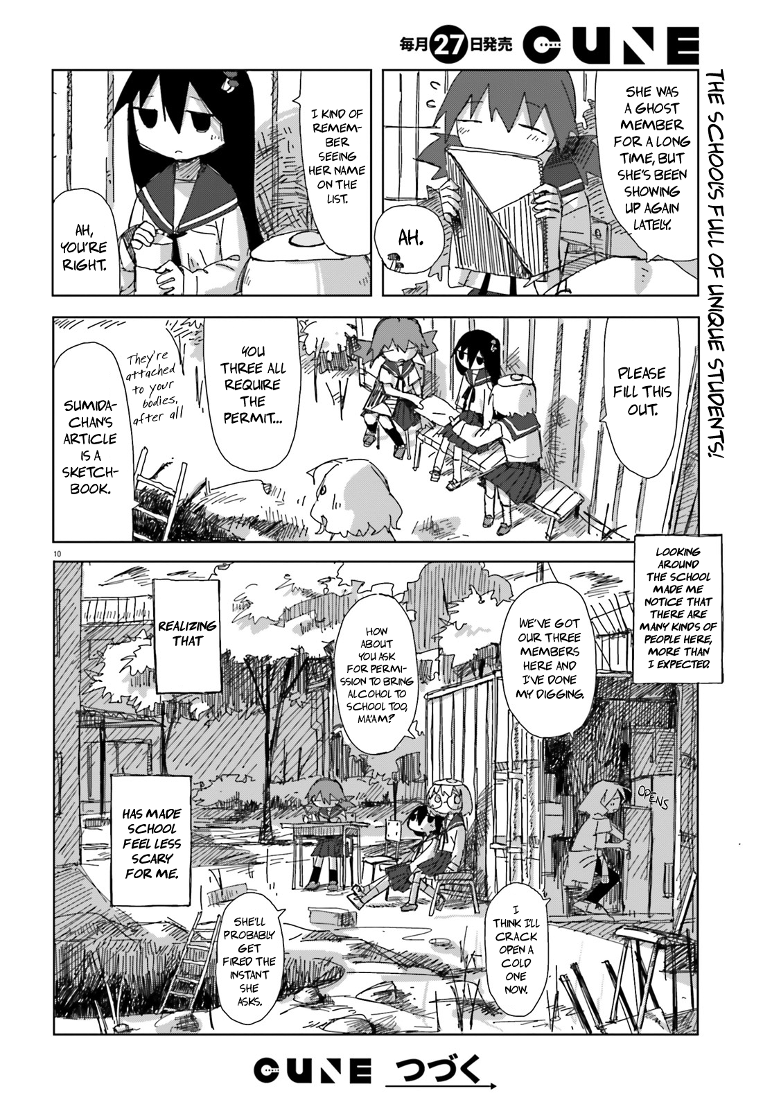  - Ch. 11