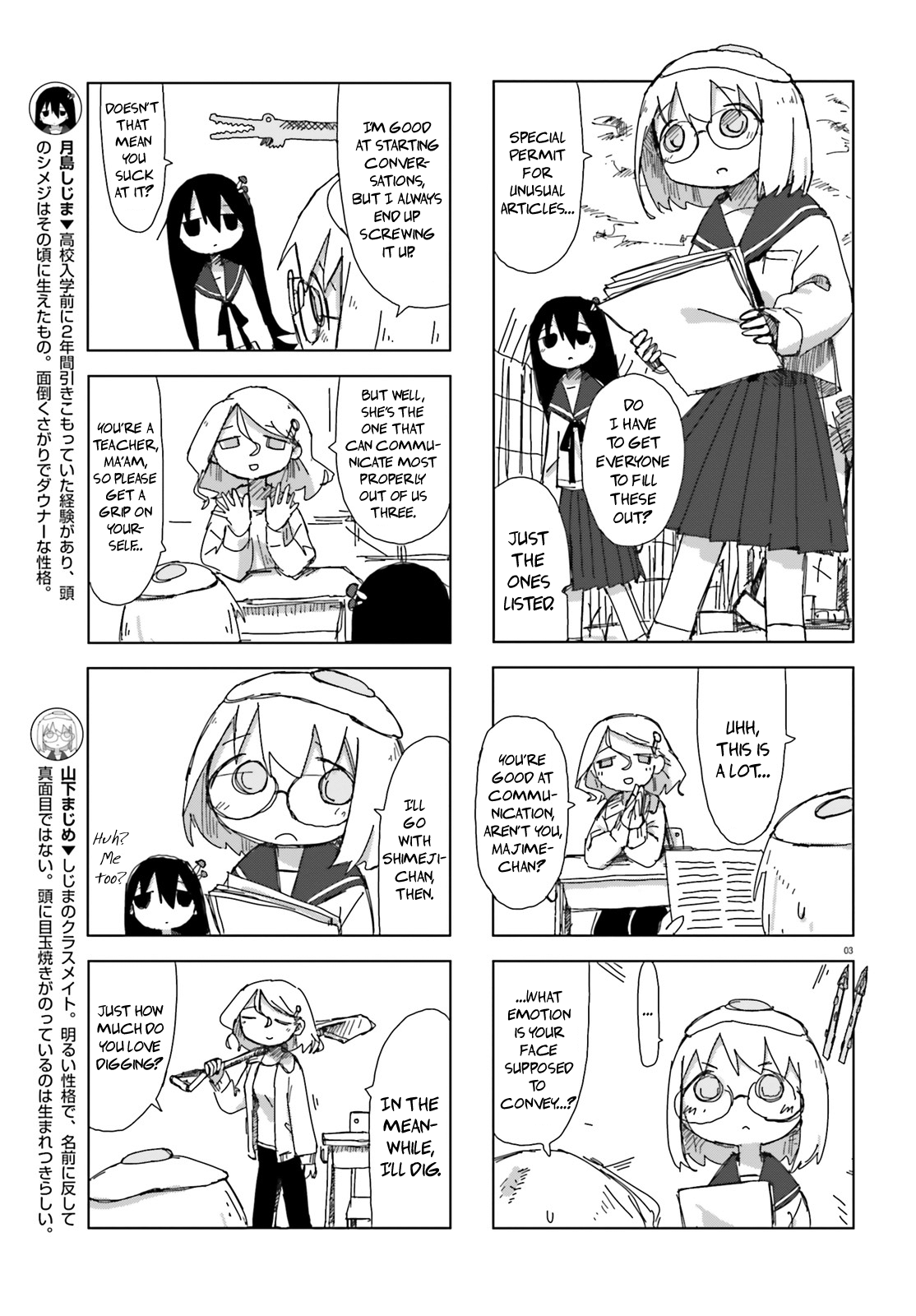  - Ch. 11