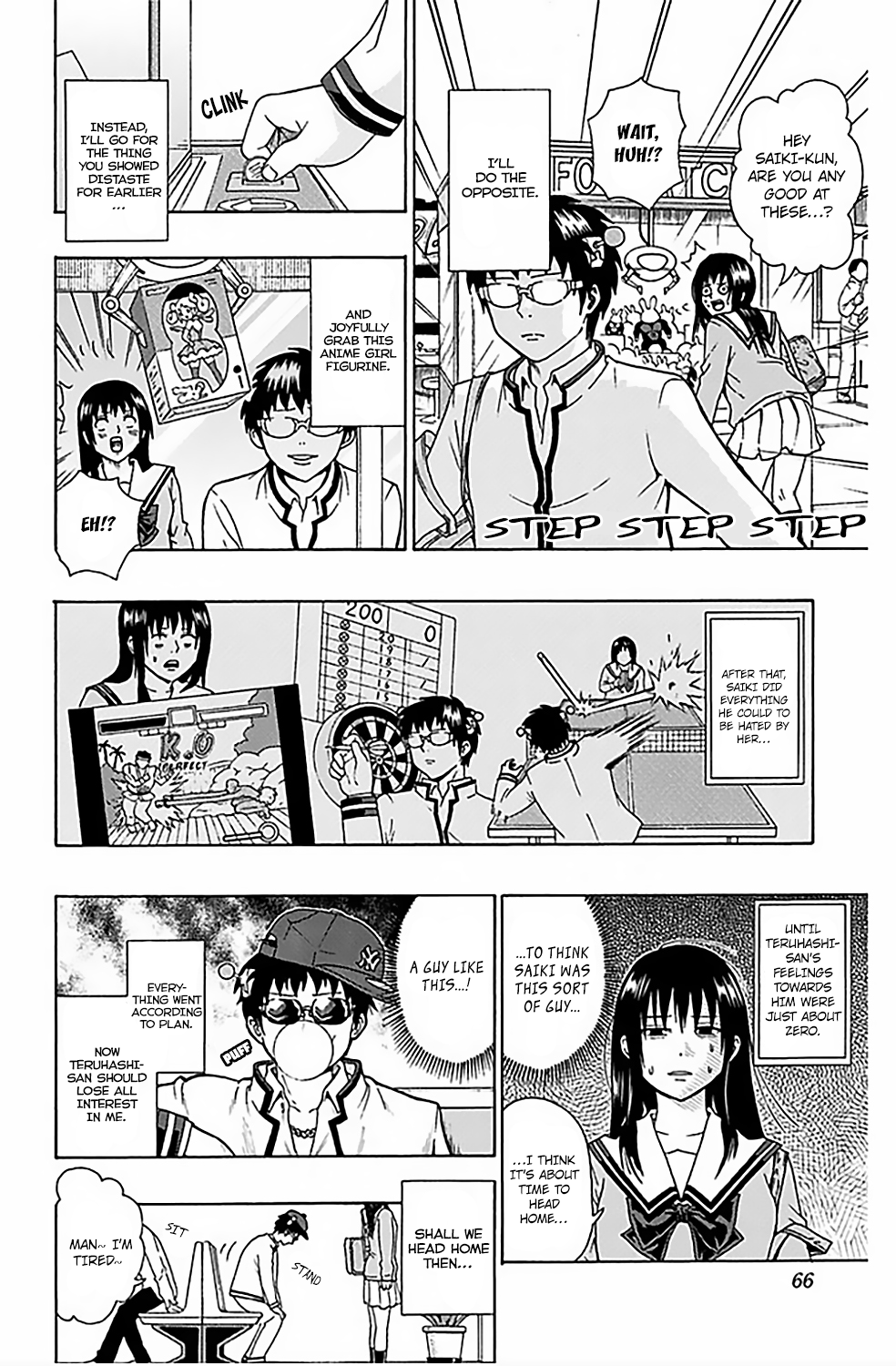 The Disastrous Life of Saiki K. - Ch. 77