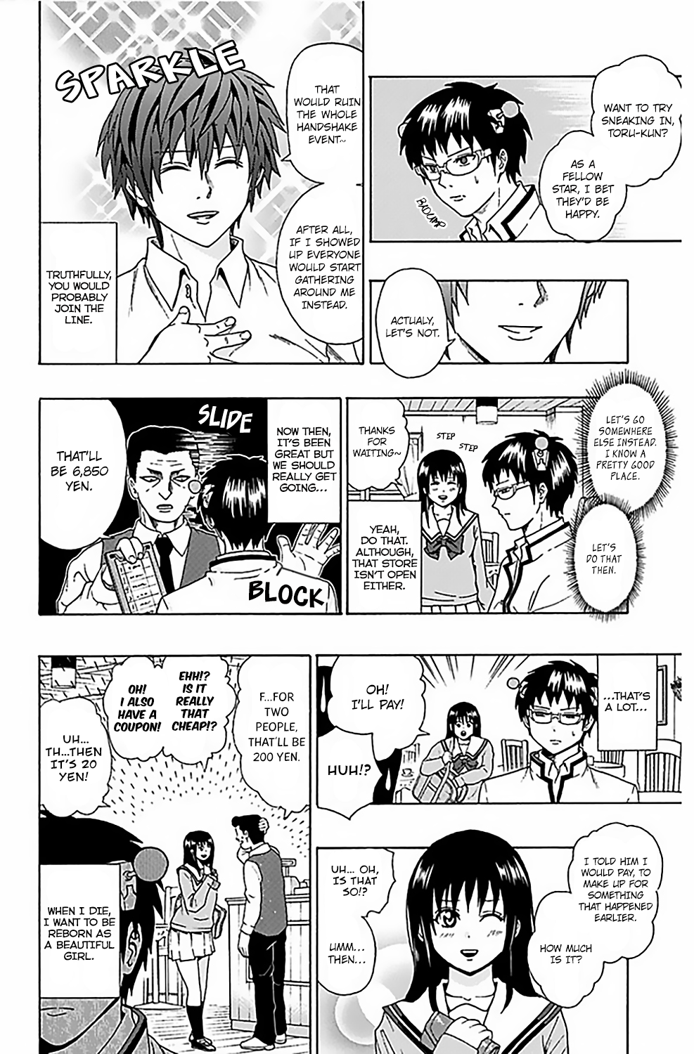 The Disastrous Life of Saiki K. - Ch. 77