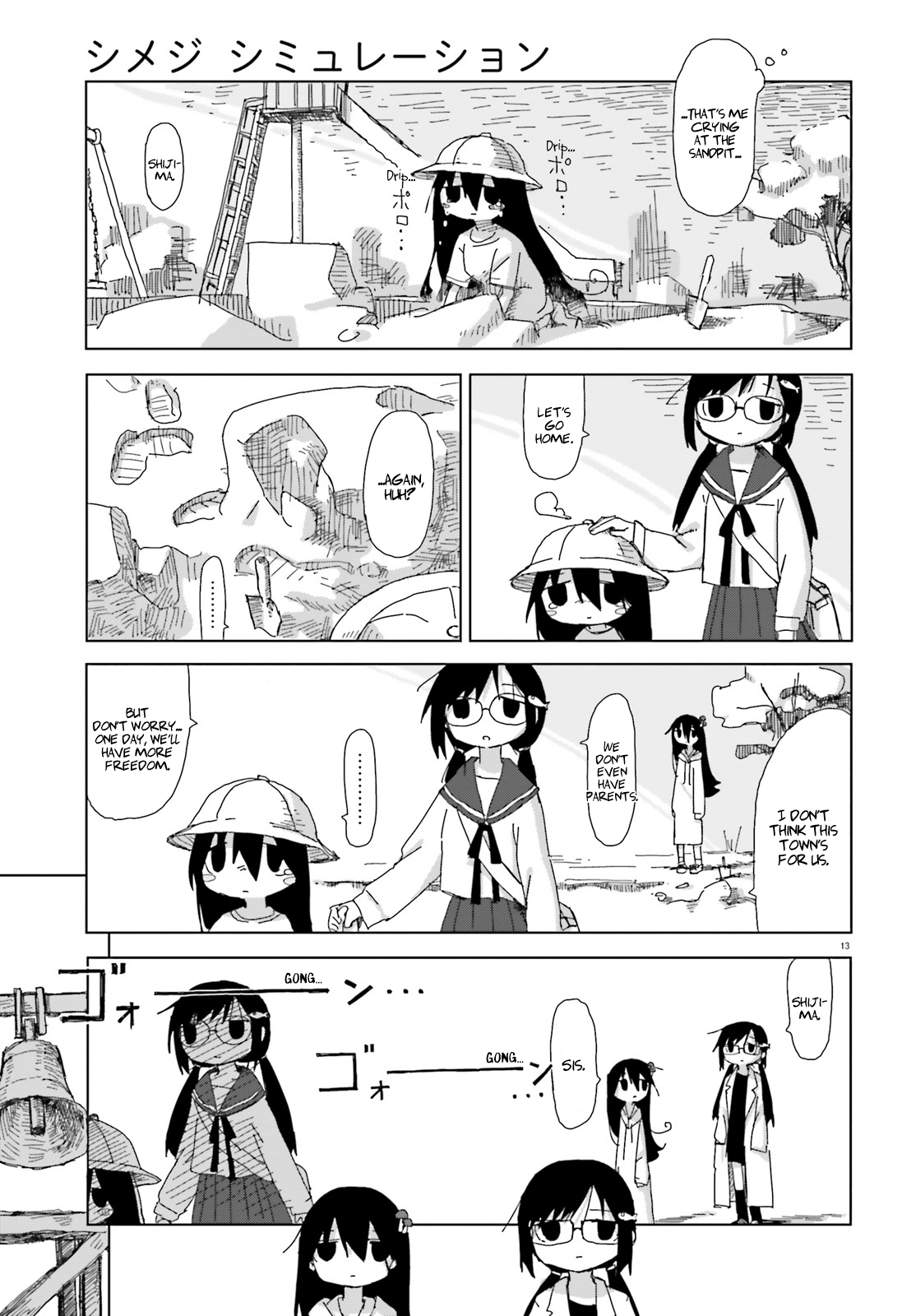  - Ch. 30