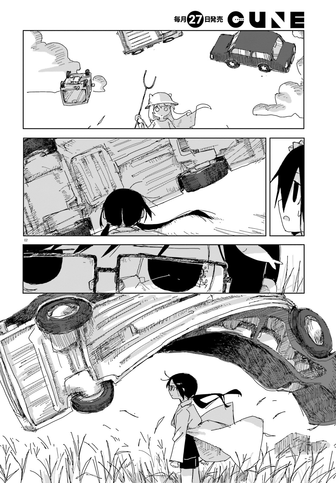  - Ch. 30