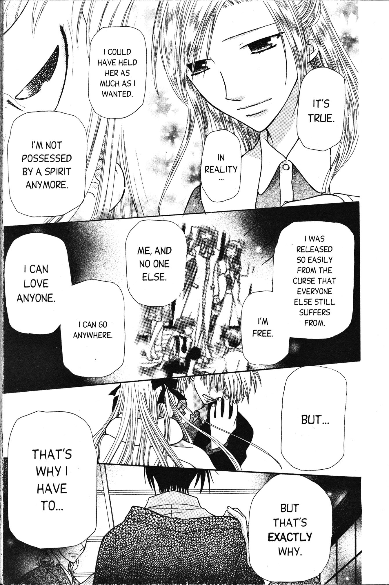  - Ch. 97