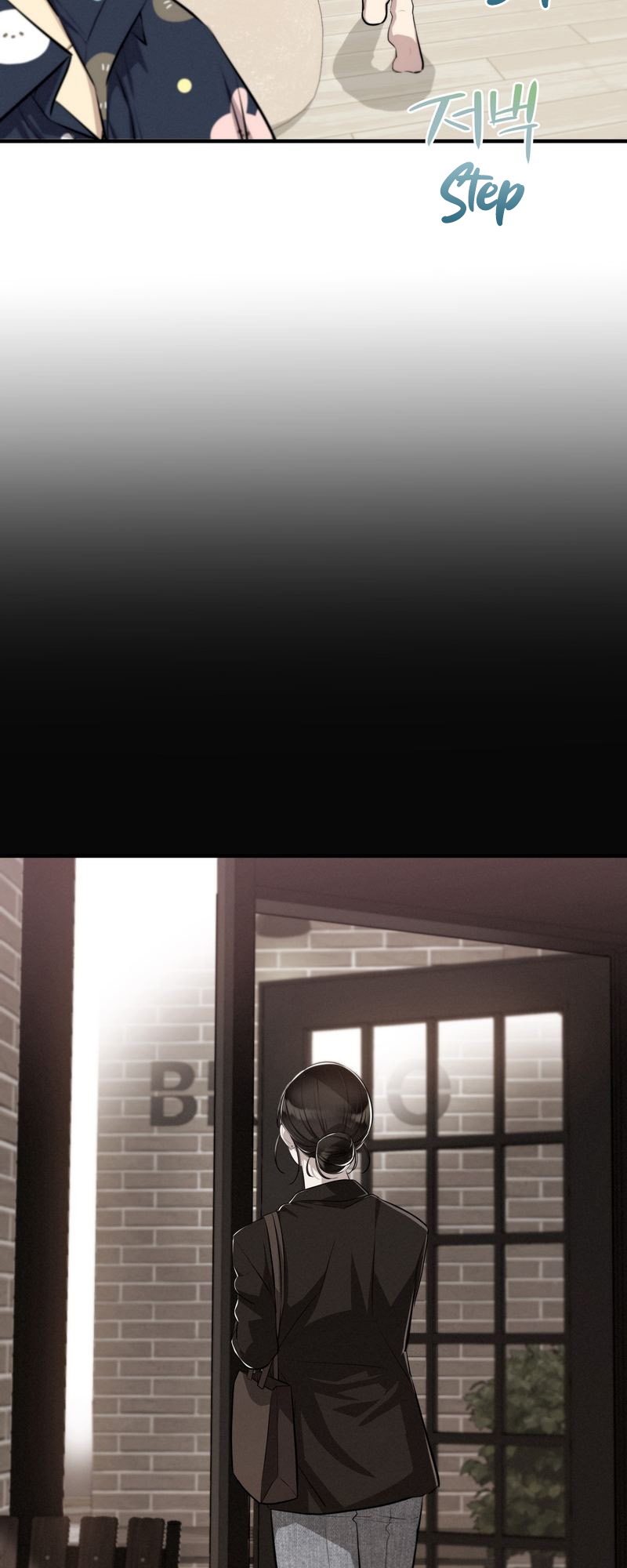  - Ch. 17