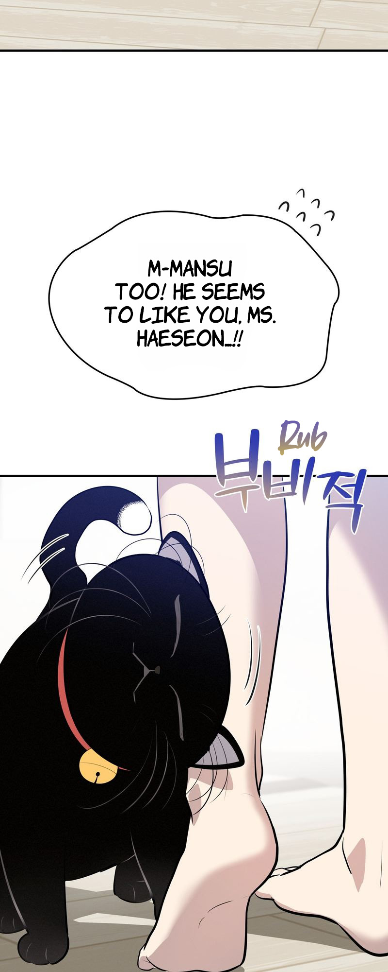  - Ch. 17