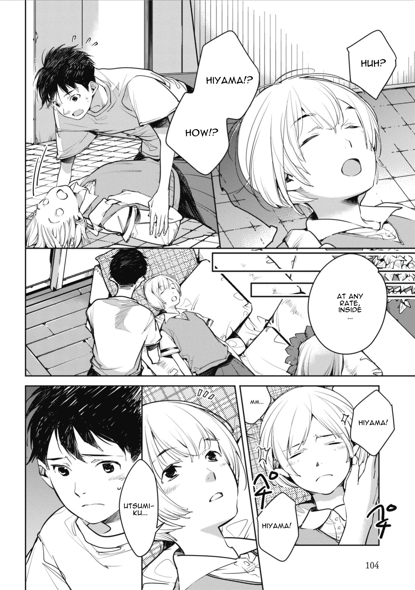 Okashiratsuki - Ch. 4