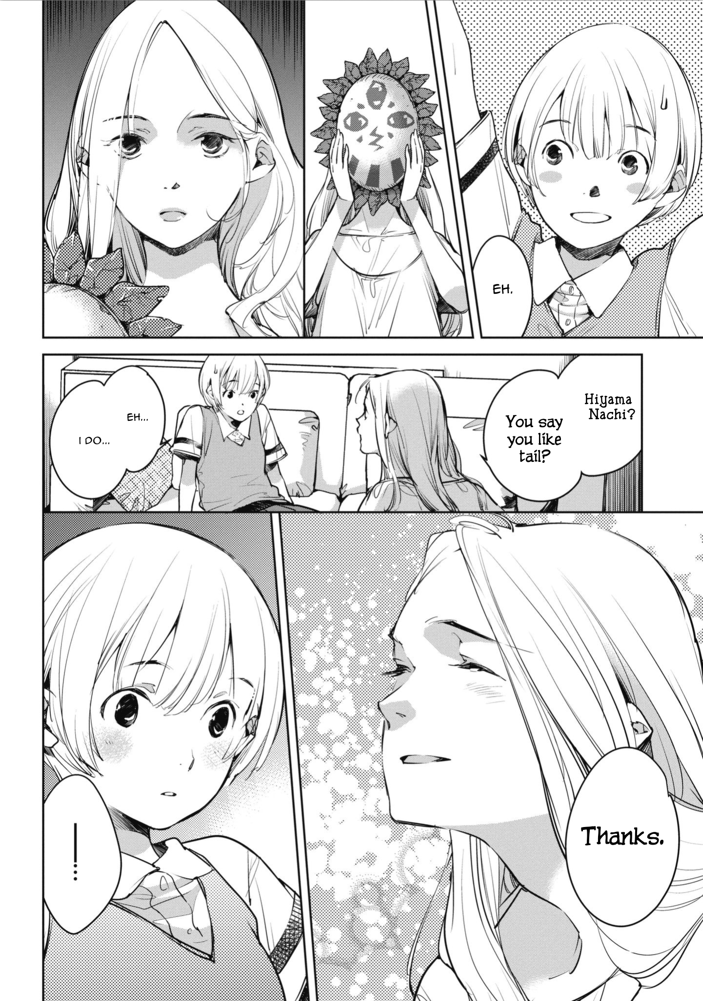 Okashiratsuki - Ch. 4