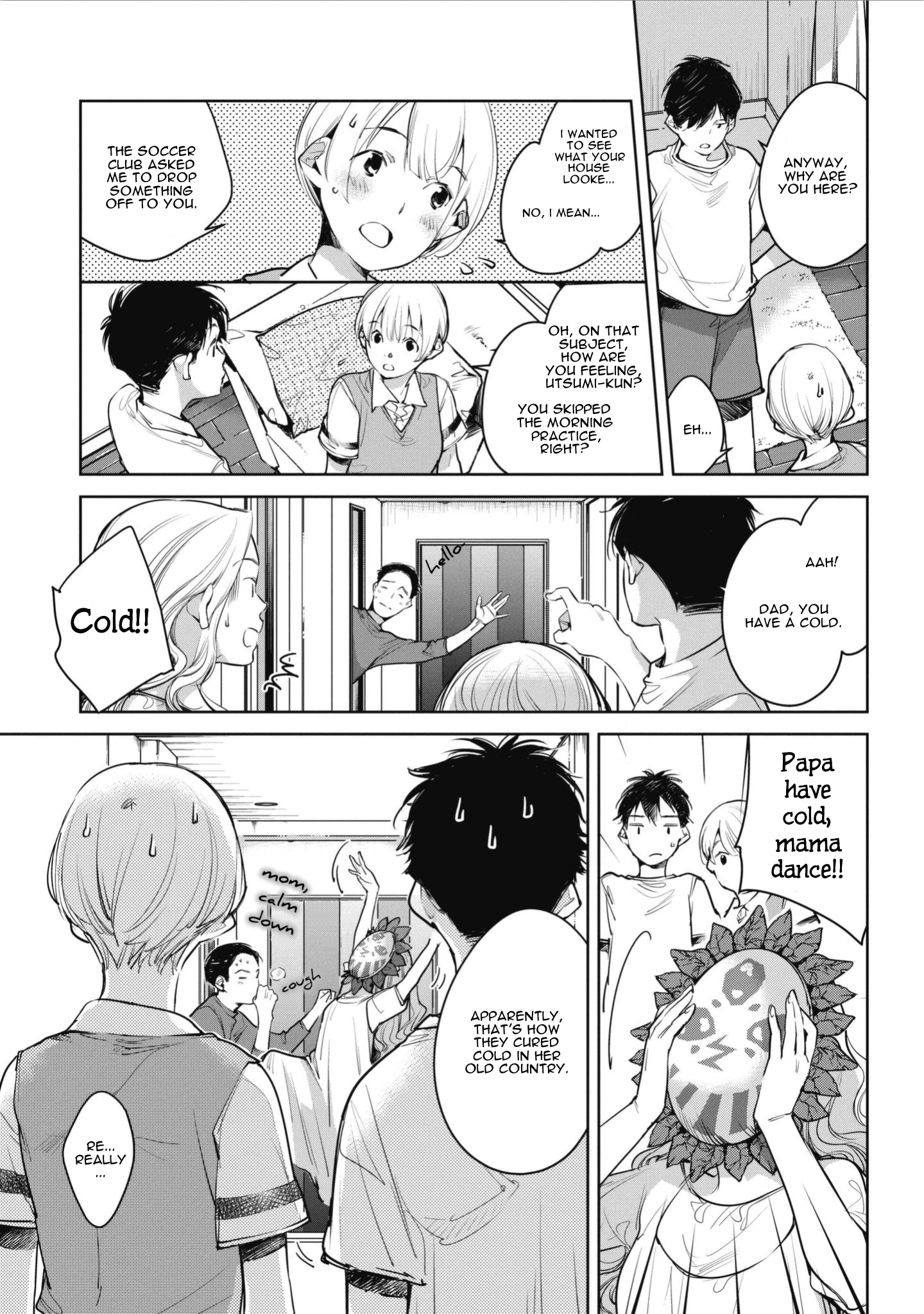 Okashiratsuki - Ch. 4