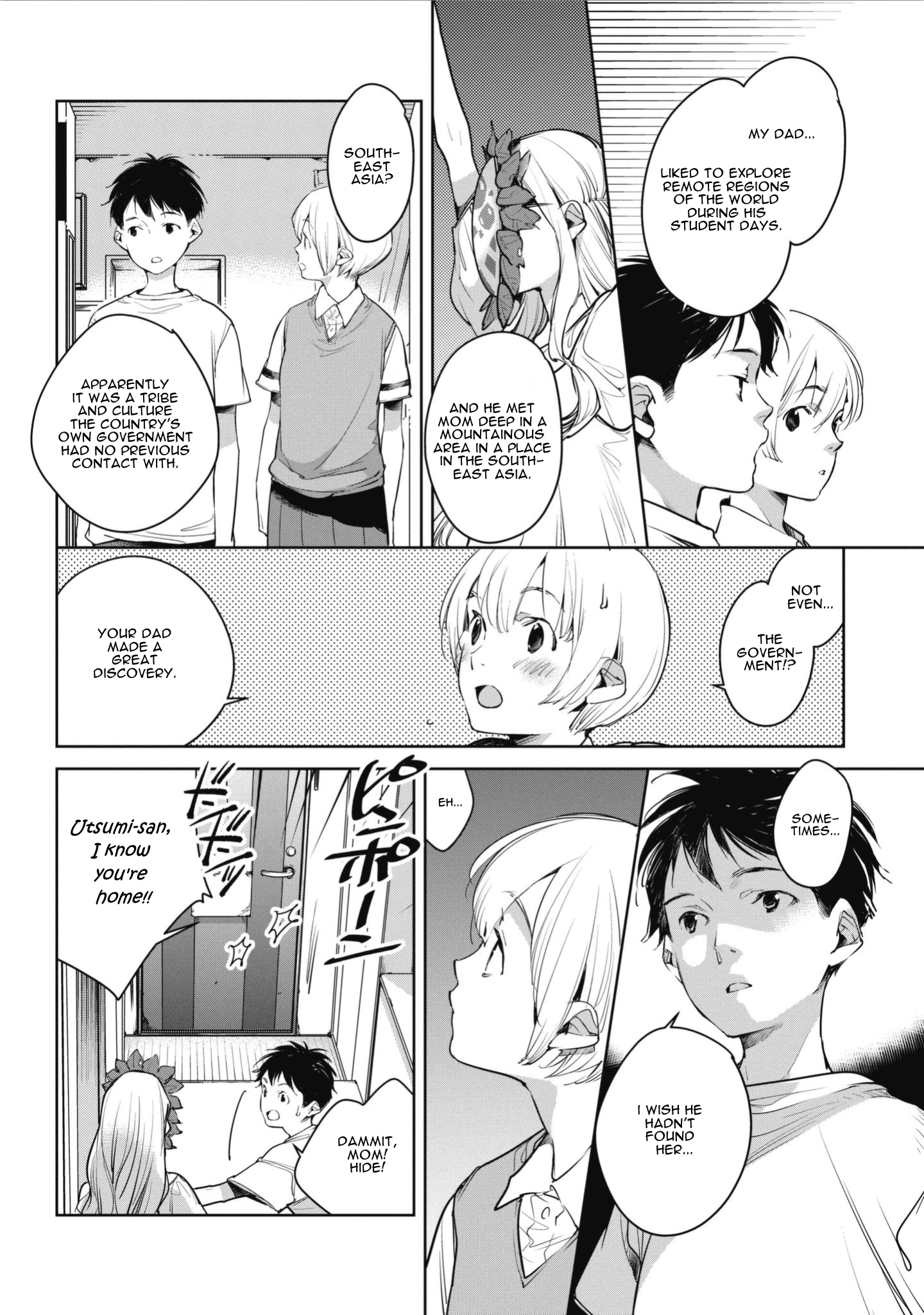 Okashiratsuki - Ch. 4