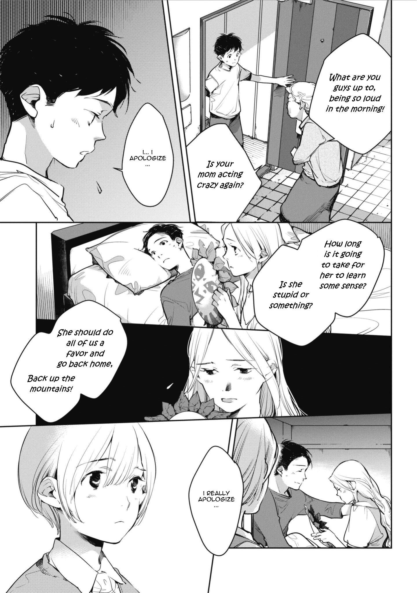 Okashiratsuki - Ch. 4