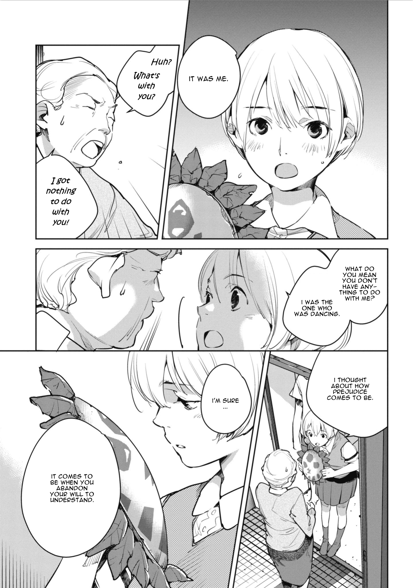 Okashiratsuki - Ch. 4