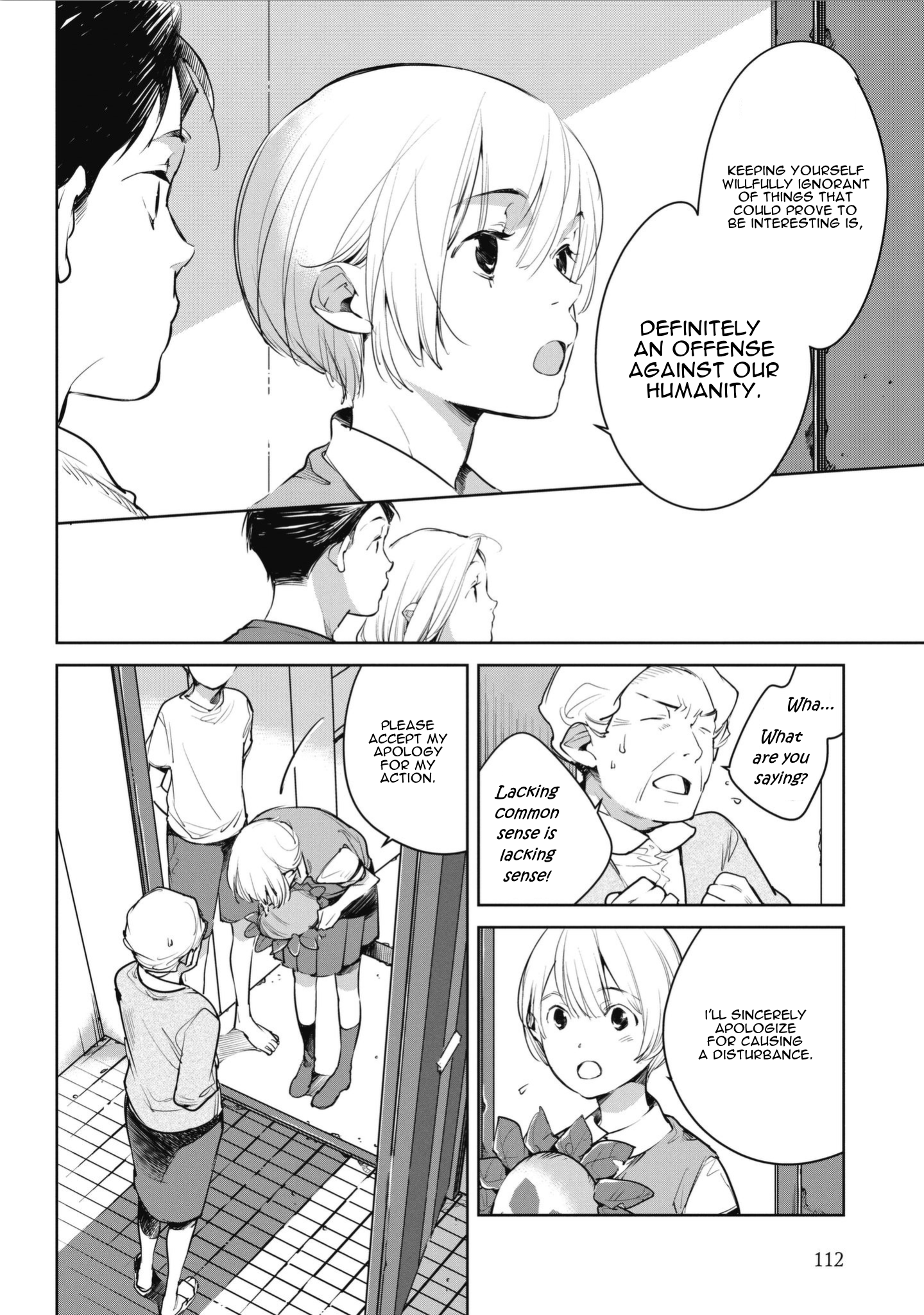 Okashiratsuki - Ch. 4