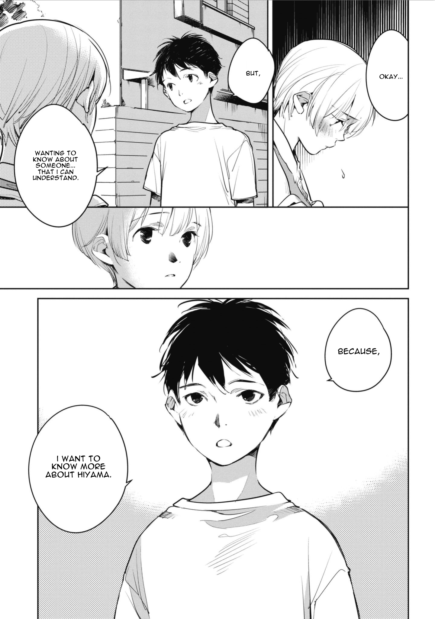 Okashiratsuki - Ch. 4