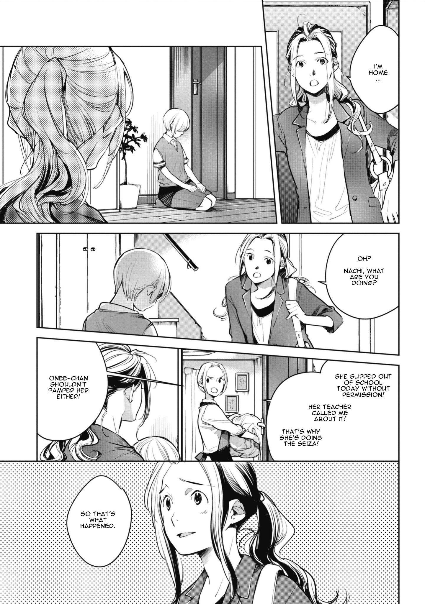 Okashiratsuki - Ch. 4