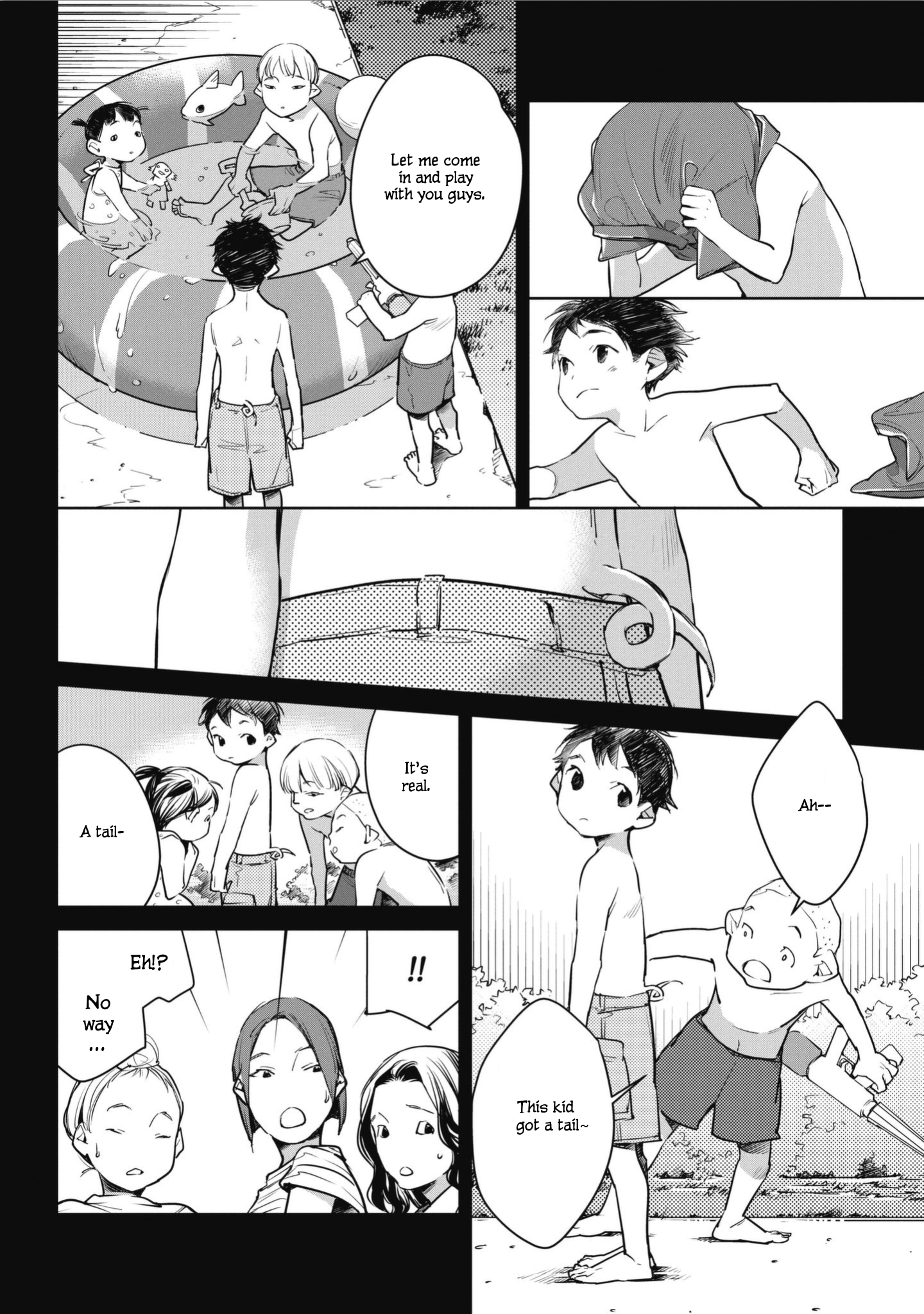 Okashiratsuki - Ch. 4