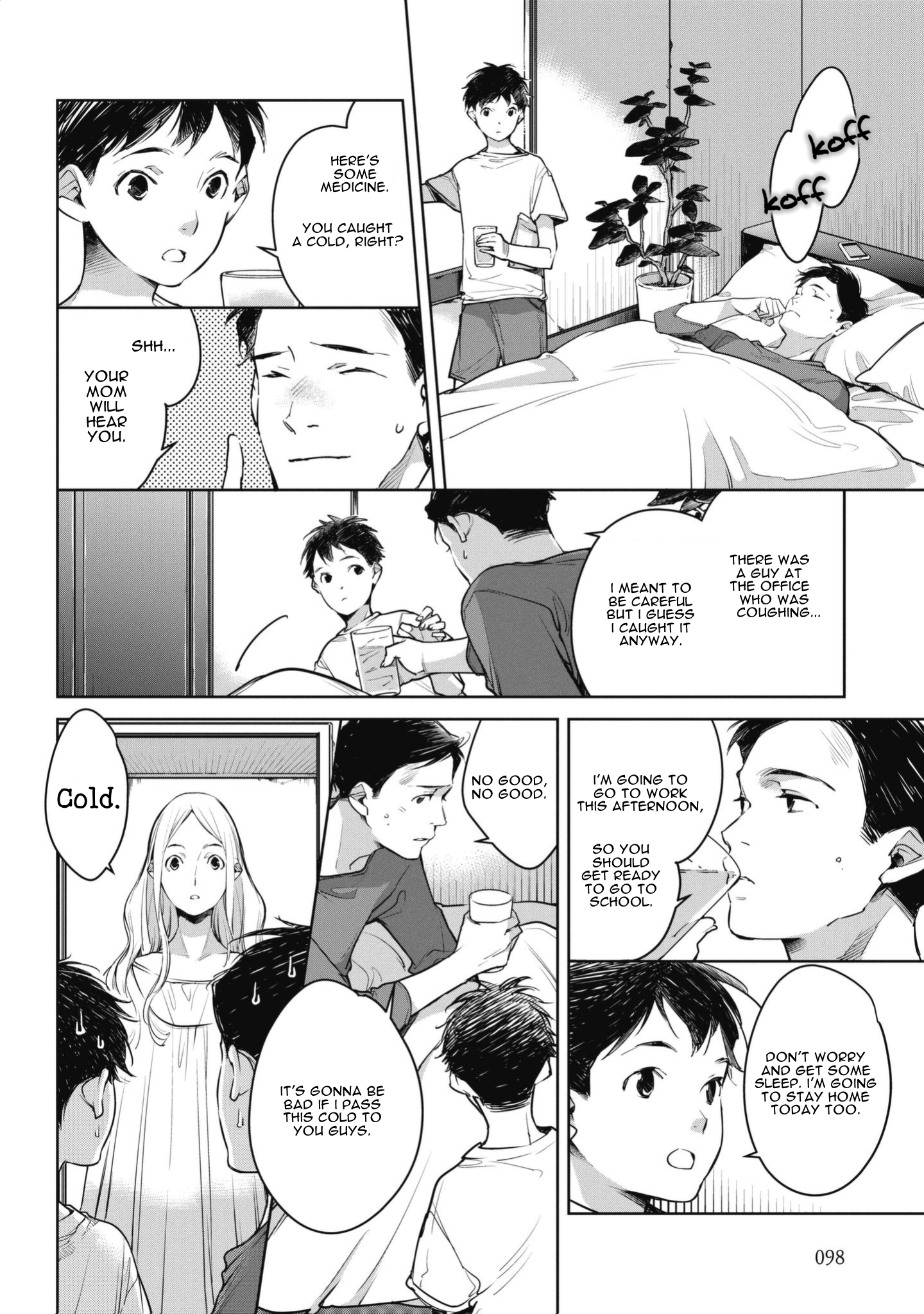 Okashiratsuki - Ch. 4