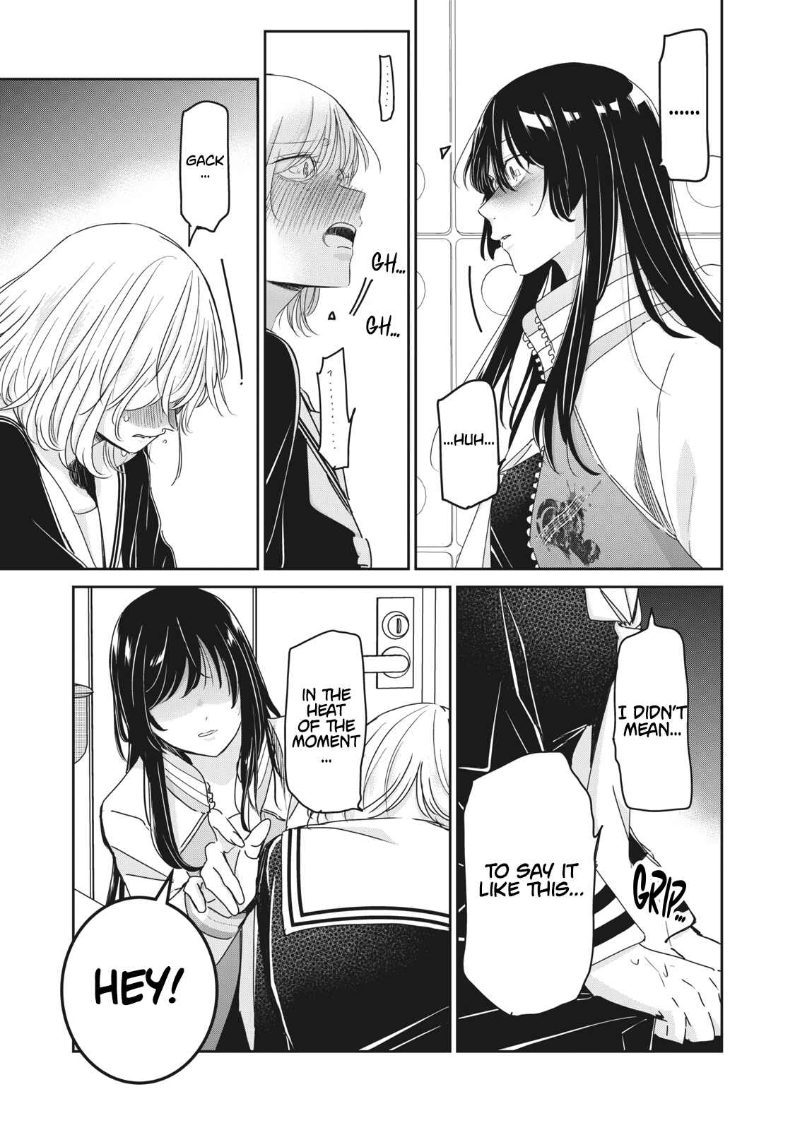  - Ch. 49.1