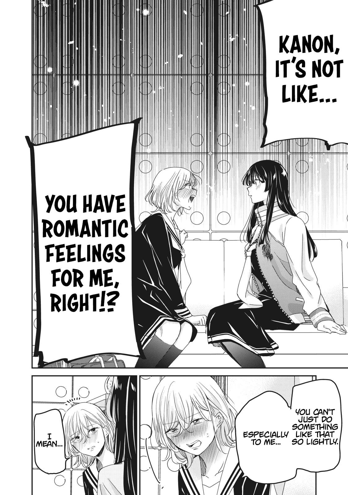  - Ch. 49.1