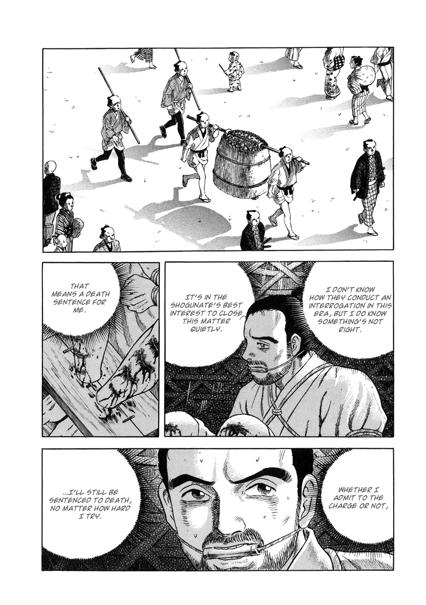  - Ch. 51