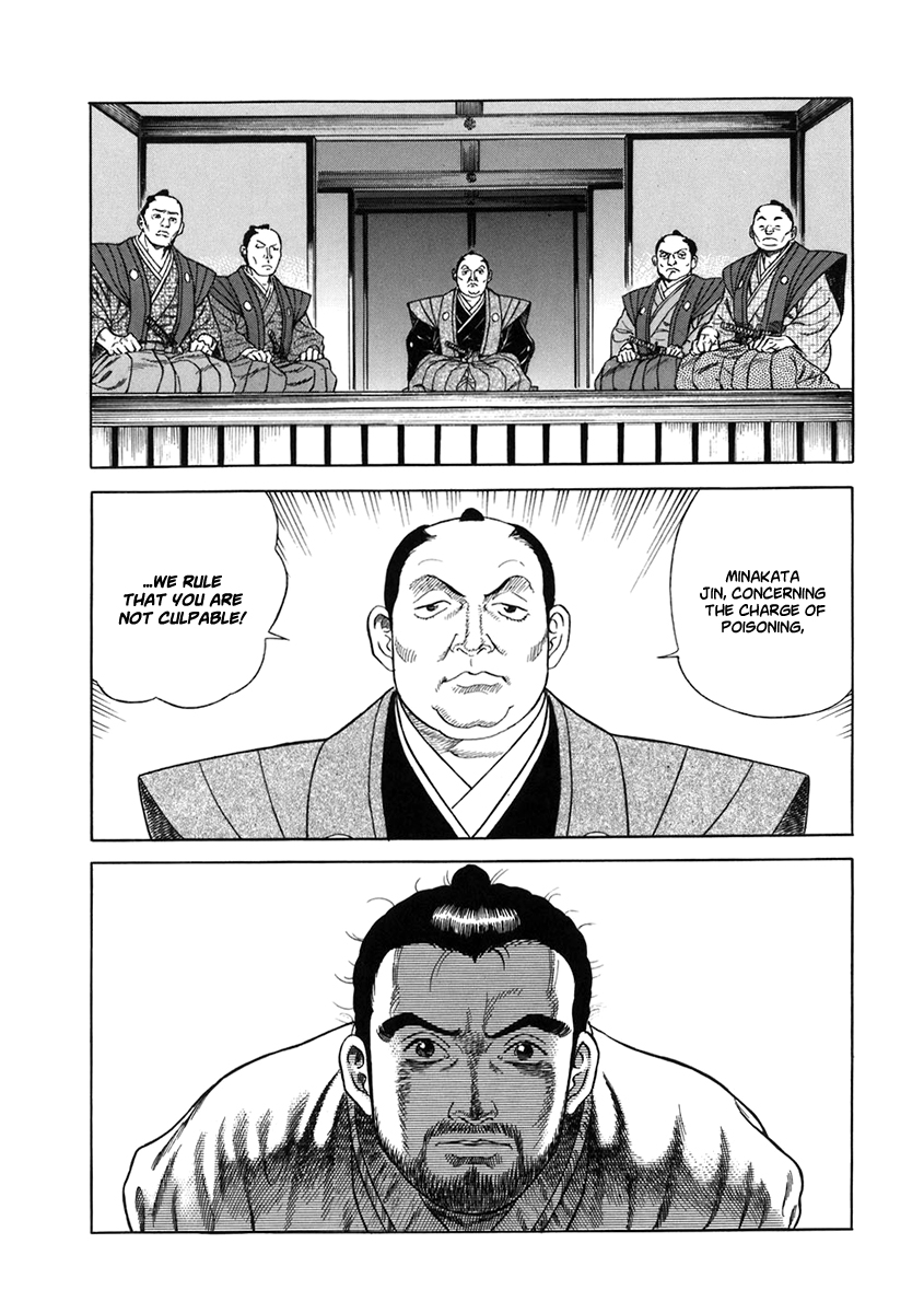  - Ch. 51