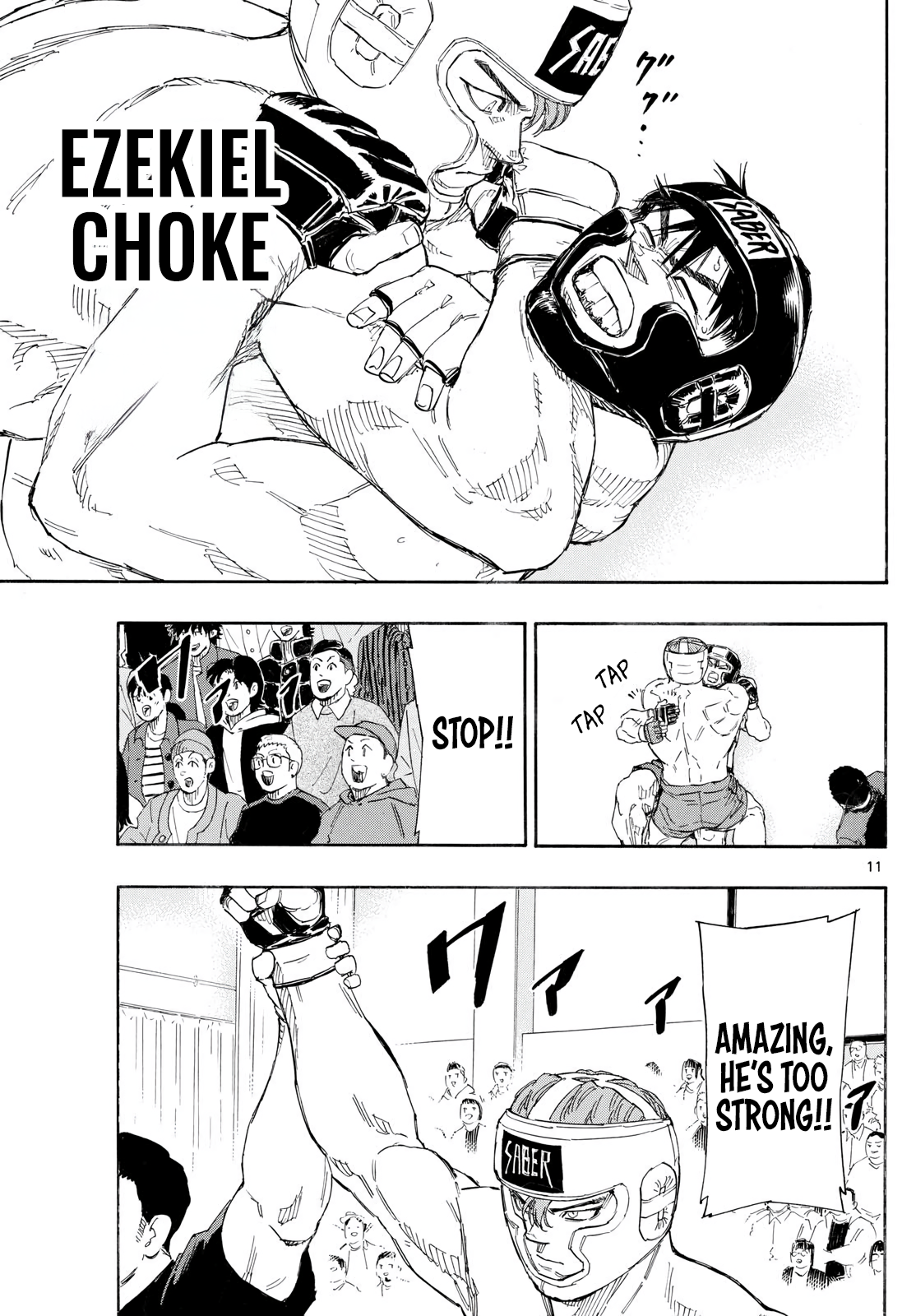  - Ch. 164