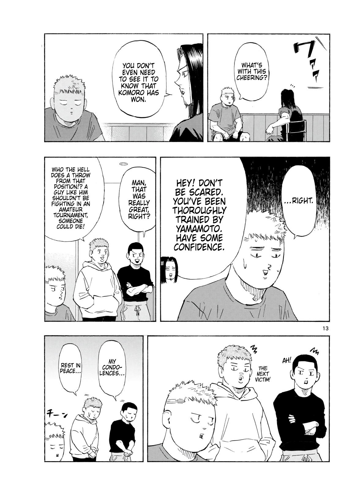  - Ch. 164