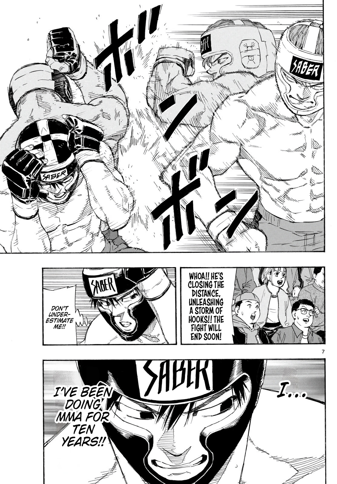  - Ch. 164