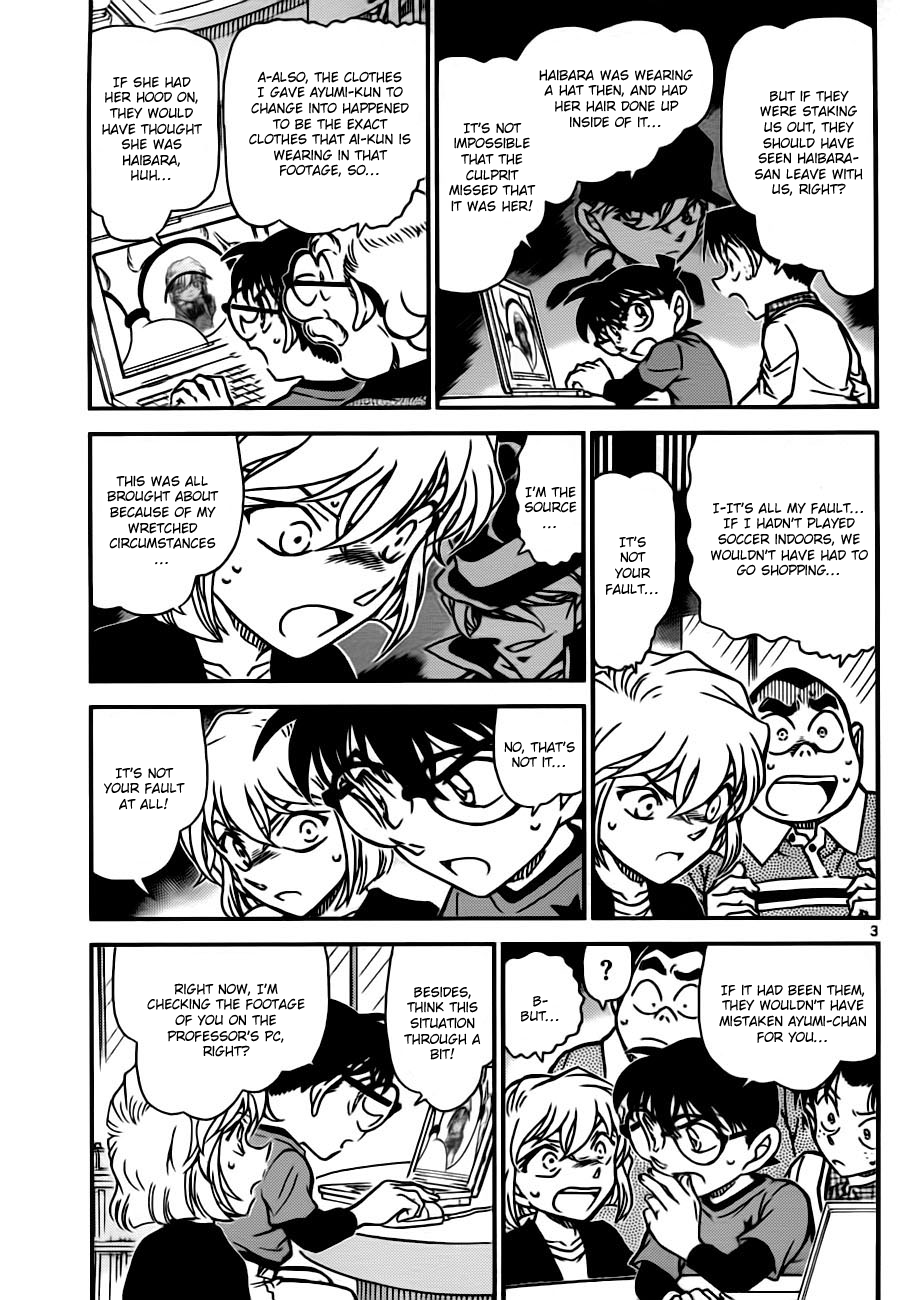  - Ch. 776