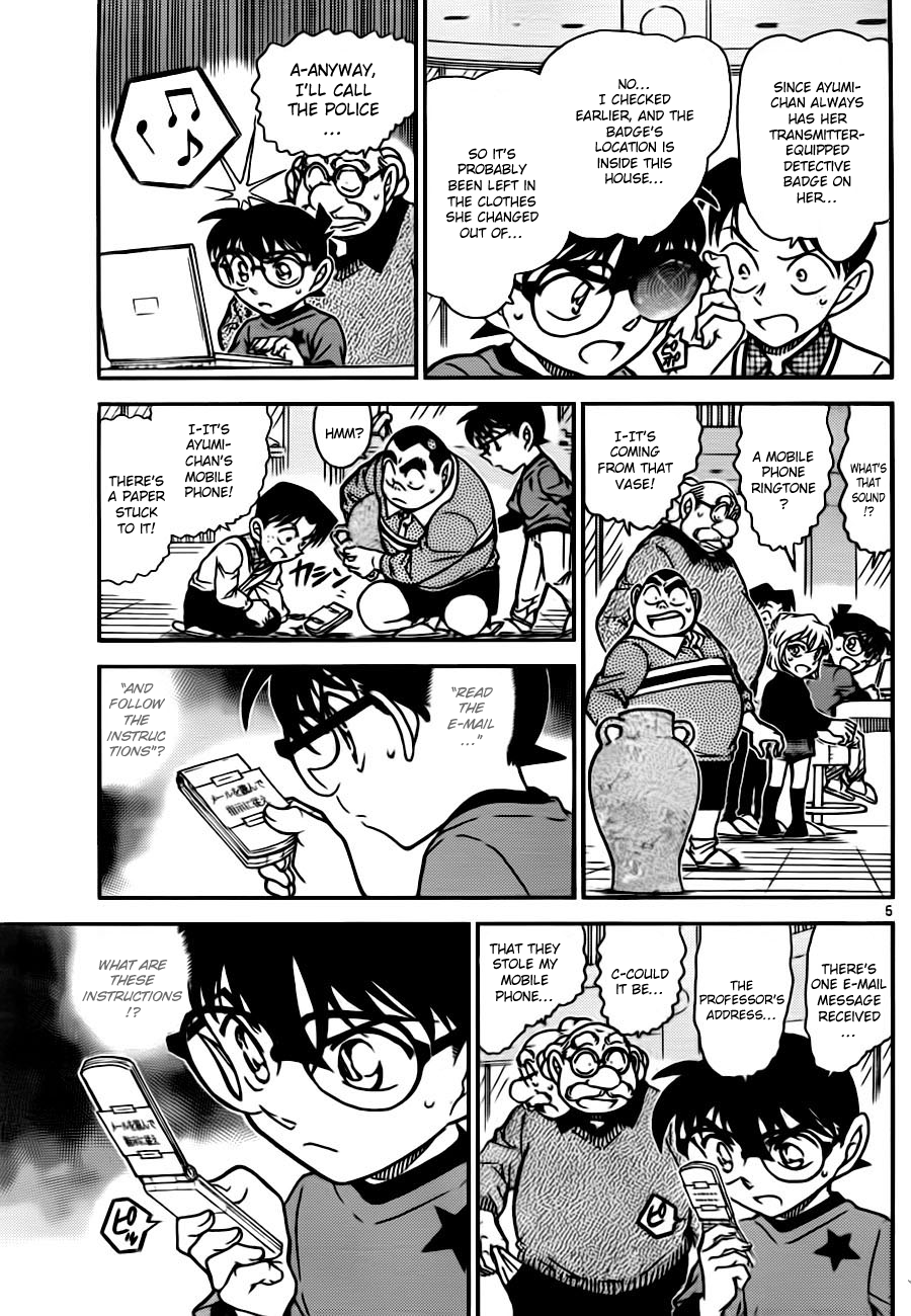  - Ch. 776