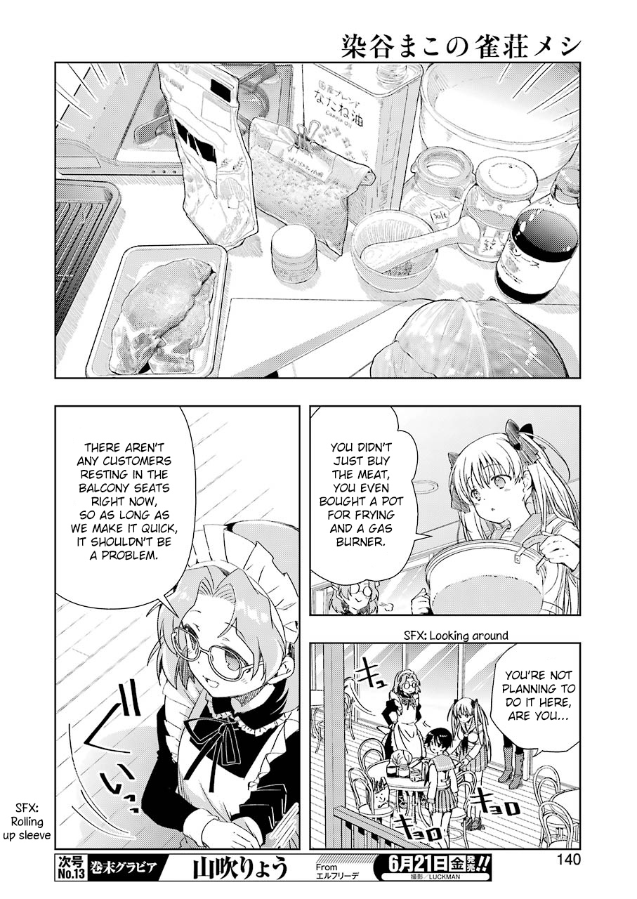 Someya Mako no Jansou Meshi - Ch. 1