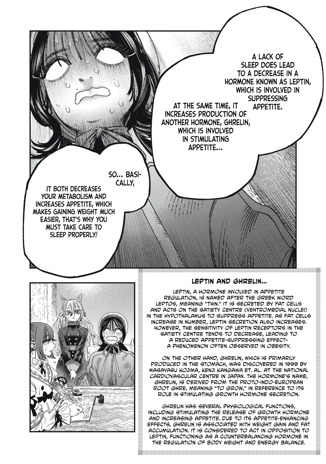  - Ch. 38