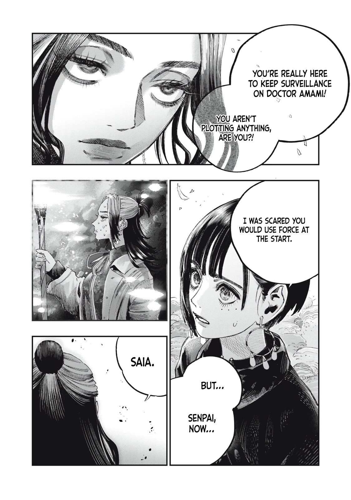  - Ch. 38