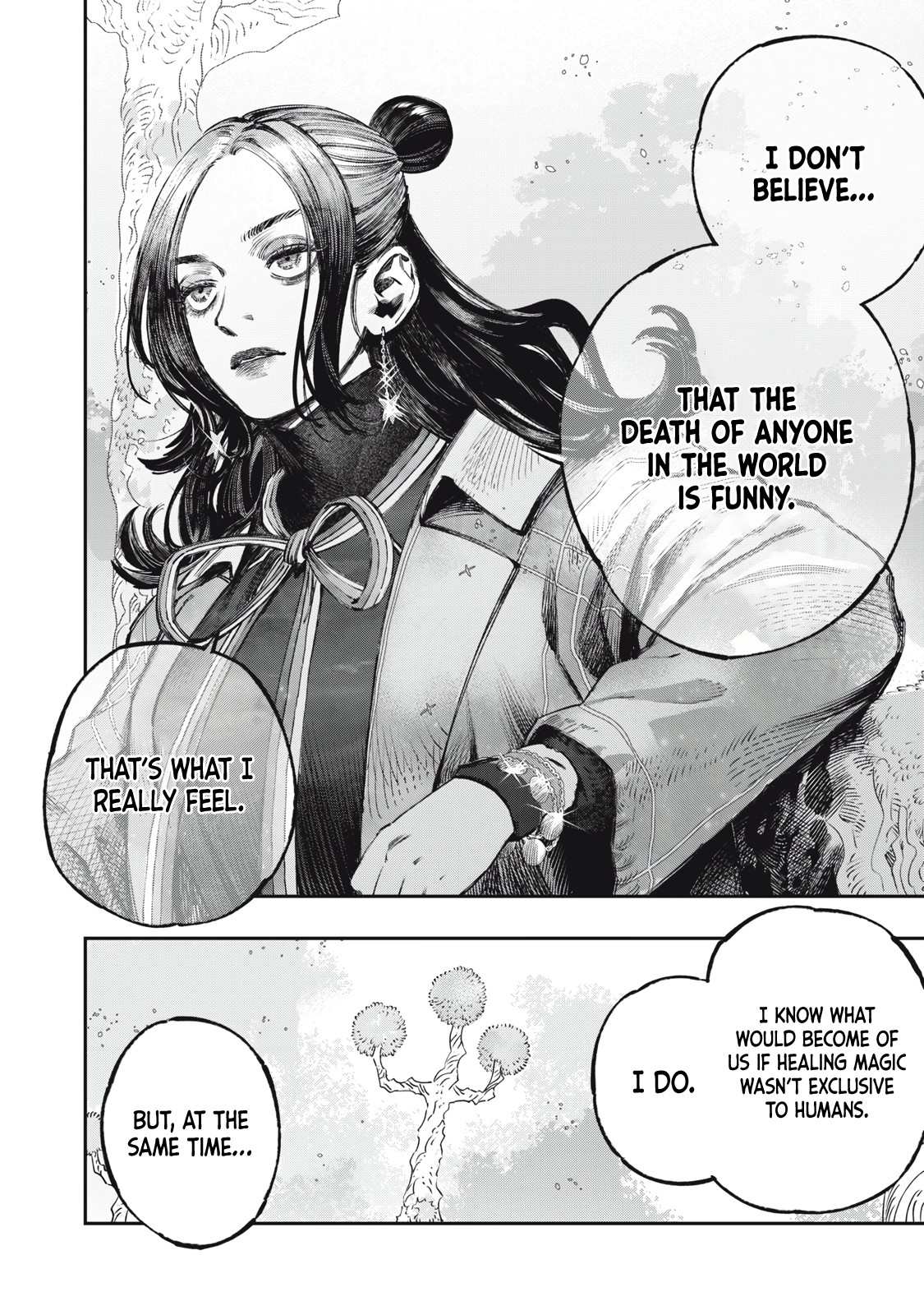  - Ch. 38